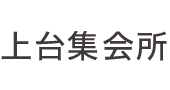W
