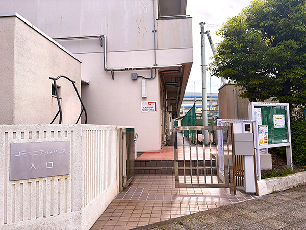 大鳥中学校コミュニティハウス 大鳥中学校コミュニティハウス